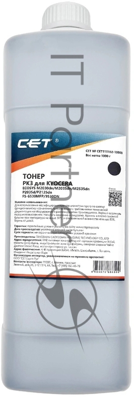 Тонер CET черный бутылка 1000гр. для принтера Kyocera Ecosys M2035DN/M2030DN/P2035D/P2135DN