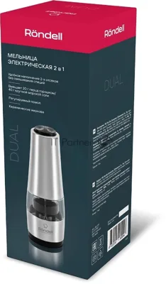 Мельница для перца/соли Rondell Dual RD-1717 стальной упак.: подарочная коробка