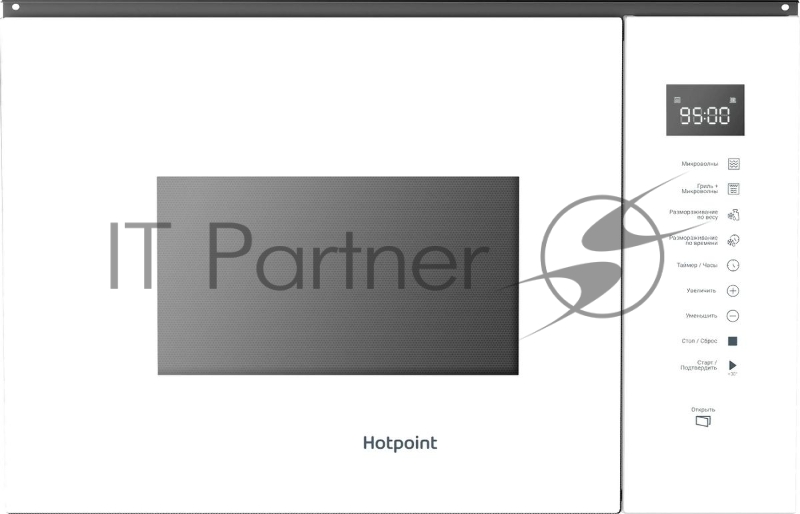 Микроволновая печь Hotpoint MF25G WH H белый, 25 л, 900 Вт, переключатели - сенсорные