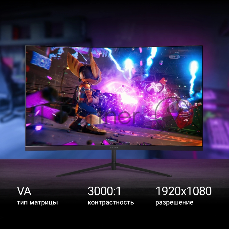 Монитор 27" Digma Overdrive 27A511F VA 1920x1080, 200 Гц, 12 мс, 16:9, 250 кд/м², HDMI 2.1, DP, 3.5 Jack, FreeSync, G-Sync, изогнутый экран, черный