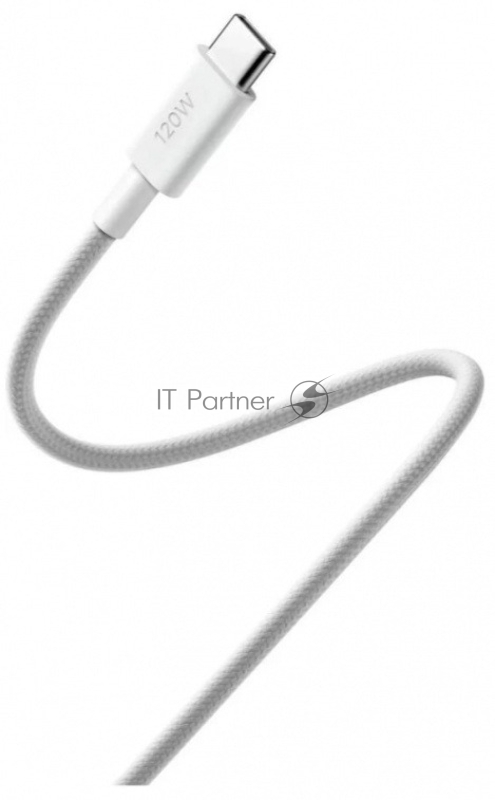 USB кабель Xiaomi 6A Braided USB-C to USB-C Cable 2m белый