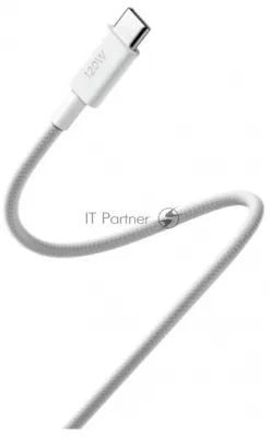 USB кабель Xiaomi 6A Braided USB-C to USB-C Cable 2m белый