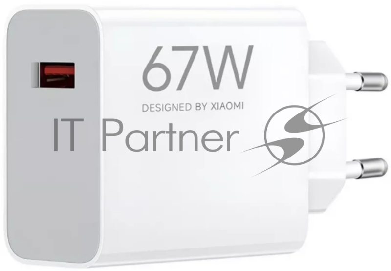 Сетевое зарядное устройство Xiaomi 67W HyperCharge Power Adapter (Type-A) EU 