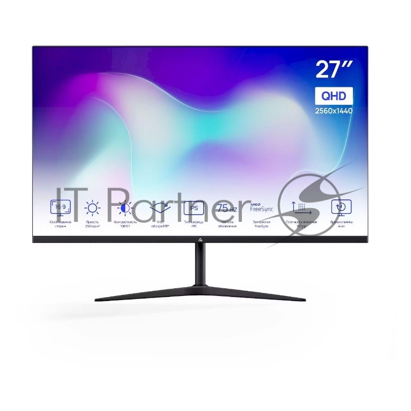 Монитор 27" ABR MC27HQ-i1 IPS 2560x1440, 75 Гц, 4 мс, 16:9, 250 кд/м², HDMI, DP 1.4, 3.5 Jack, USB Hub (1x USB), черный
