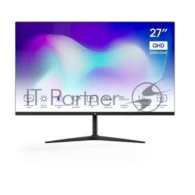 Монитор 27" ABR MC27HQ-i1 IPS 2560x1440, 75 Гц, 4 мс, 16:9, 250 кд/м², HDMI, DP 1.4, 3.5 Jack, USB Hub (1x USB), черный