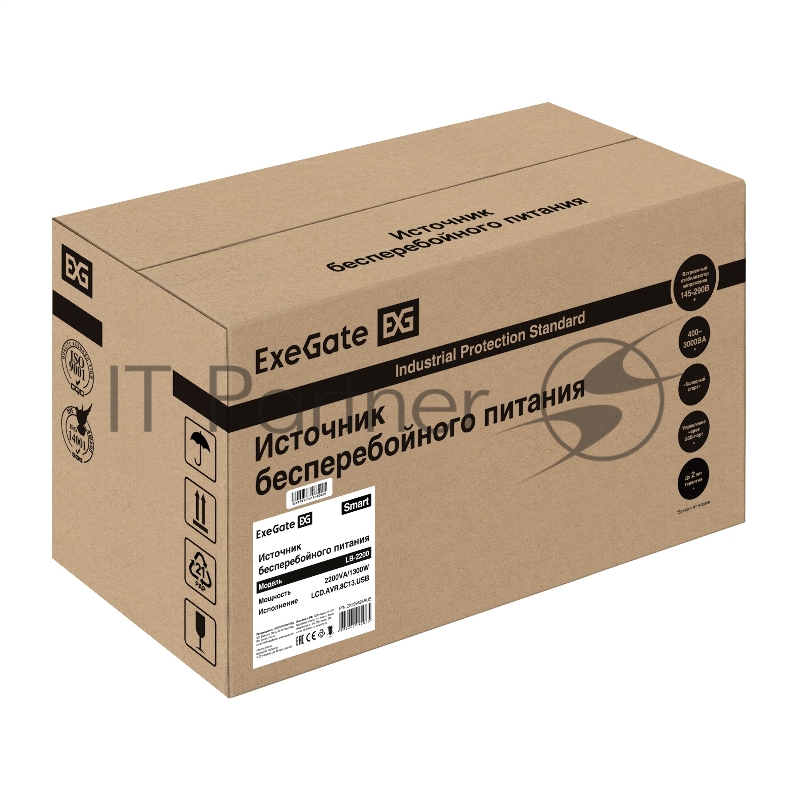 Источник бесперебойного питания ExeGate Smart LB-2200.LCD.AVR.8C13.USB (2200VA/1300W, цветной LCD, AVR, 8*C13, USB, батарея 12V 9Ah - 2 шт., металлический корпус, Black)