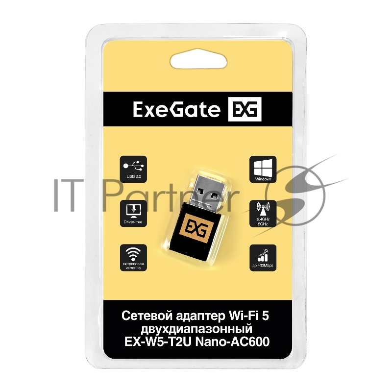 Сетевой адаптер Wi-Fi 5 двухдиапазонный ExeGate EX-W5-T2U Nano-AC600 (Wi-Fi AC (a/b/g/n/ac), чипсет Realtek8811, 2.4 ГГц до 200 Мбит/с + 5 ГГц до 433 Мбит/с, внутренняя антенна, USB 2.0)