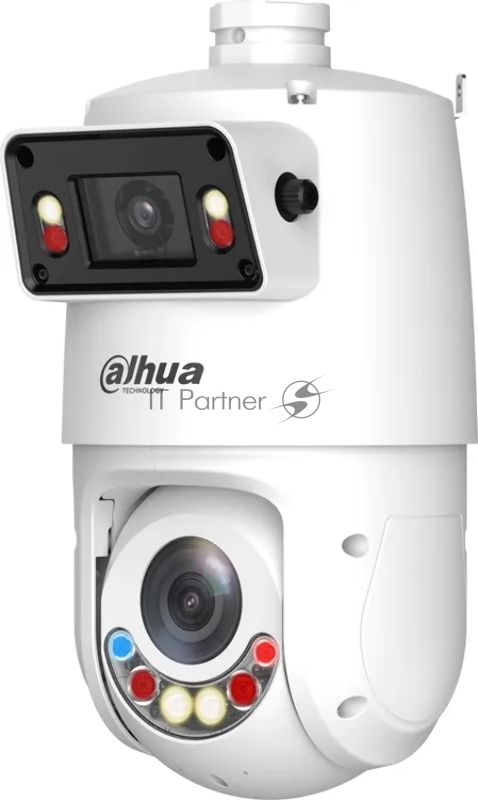 Камера видеонаблюдения Dahua DH-SDT4E225-4F-GB-A-PV1-0280-S2 IP, 4 Мп, 2.8-125 мм, белая