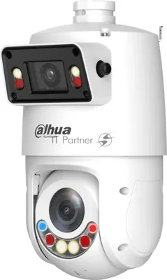 Камера видеонаблюдения Dahua DH-SDT4E225-4F-GB-A-PV1-0280-S2 IP, 4 Мп, 2.8-125 мм, белая