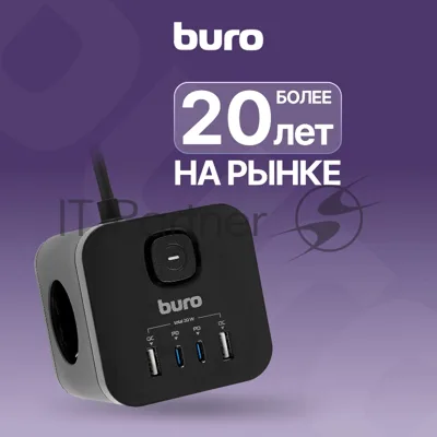 Сетевой удлинитель Buro BU-PC3.1UС-Plus-B 1.5 м (3 розетки) черный (пакет ПЭ)