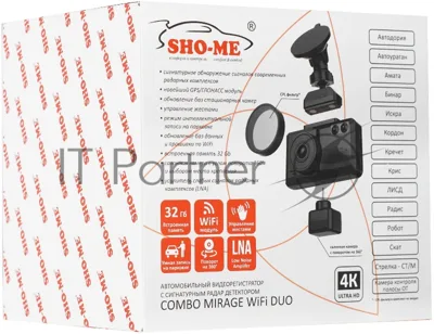 Видеорегистратор с радар-детектором Sho-Me Combo Mirage WiFi DUO GPS ГЛОНАСС