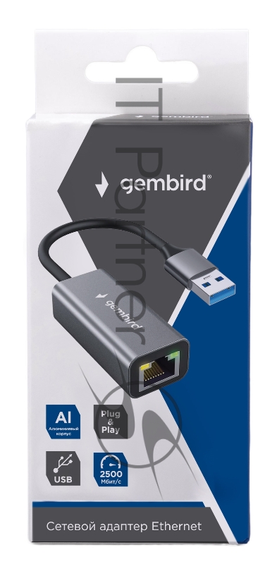 Сетевой адаптер Ethernet Gembird NIC-U13, USB 3.0 - 2.5 Gigabit Ethernet adapter, алюминий, RTL8156B