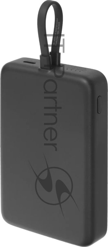 Портативный аккумулятор с кабелем Xiaomi 33W Magnetic Power Bank 10000mAh (Integrated Cable) Gray (BHR9823GL)