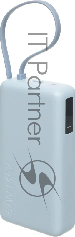Портативный аккумулятор со встроенным кабелем Xiaomi 67W Power Bank 20000 (Integrated Cable) Ice Blue (BHR08O8GL)