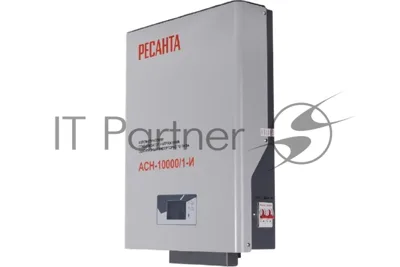 Стабилизатор Ресанта АСН-10000/1-И