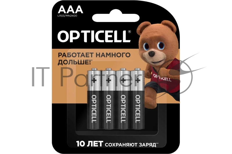 Батарея Opticell Basic LR03 AAA (4шт) блистер
