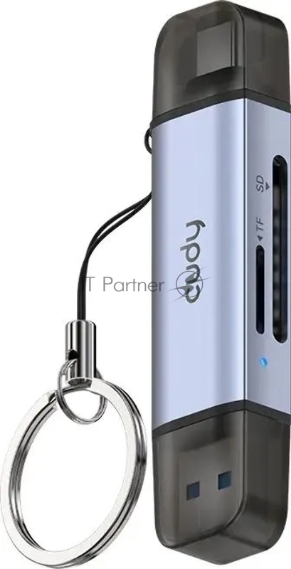 Картридер USB 3.2 Cudy UH200 2порт. серебристый