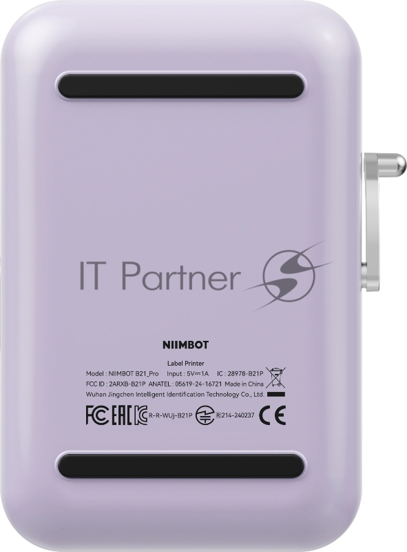 Термопринтер Niimbot B21 Pro (1747097) 300dpi 60мм/с/USB/BT для печ.этик. фиолетовый