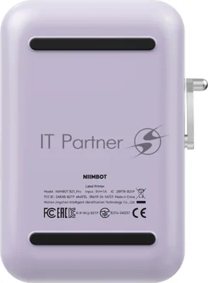 Термопринтер Niimbot B21 Pro (1747097) 300dpi 60мм/с/USB/BT для печ.этик. фиолетовый