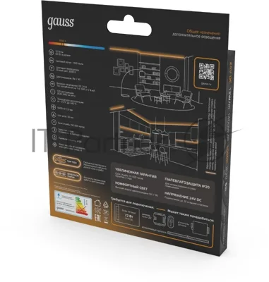 Лента Gauss 5м (23637032010)