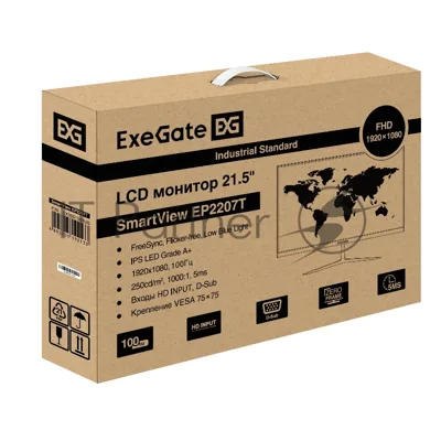Монитор 21.5" ExeGate SuperView EH2207 IPS 1920x1080, 100 Гц, 5 мс, 16:9, 250 кд/м², 1xHDMI, VGA, Flicker Free, Low Blue Light, черный