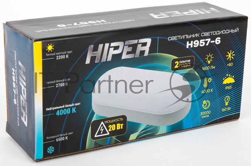 Светильник Hiper H957 ЖКХ H957-6 наст.-потол. 4000K цв.св.:белый белый (H957-6)