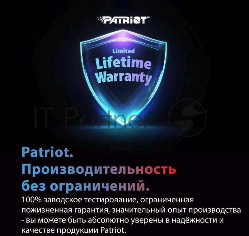 Оперативная память Patriot Viper Xtreme 5 Aurum, DDR5, 32GB (2x16GB), 6400 MHz, CL32, с радиатором, золотистый