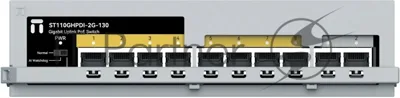Коммутатор Netis ST110GHPDI-2G-130, 8×100 Мбит/с PoE+ + 2×1 Гбит/с, неуправляемый
