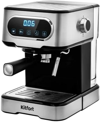 Кофеварка капельная Kitfort KT-765 1100Вт серебристый/черный