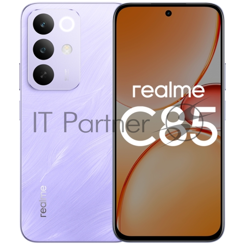 Смартфон Realme C85 RMX5566 6/128Gb, фиолетовый