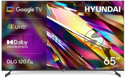 Телевизор Hyundai 65" H-LED65BU7011 черный LED 4K UHD 60Hz Smart TV 2GB/16GB