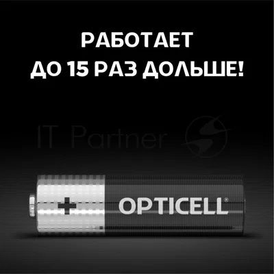 Батарея Opticell Simply 6050001 AA (2шт) блистер