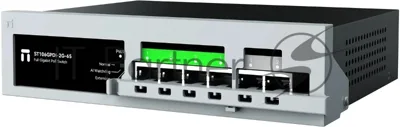 Коммутатор Netis ST106GPDI-2G-65, 4×1 Гбит/с PoE + 2×1 Гбит/с, неуправляемый