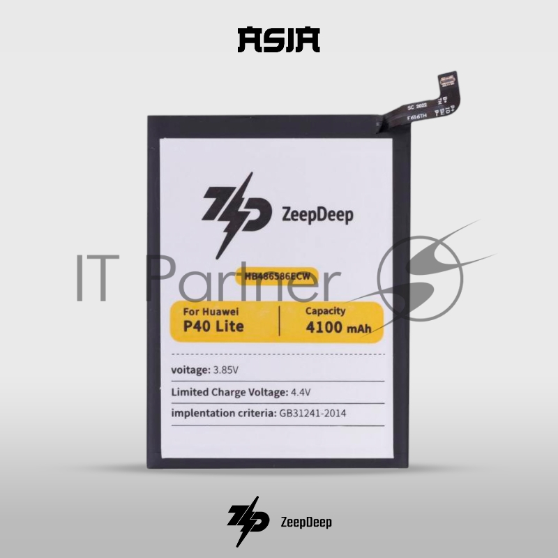 Аккумулятор (батарея) для Huawei P40 Lite, Mate 30, Y9A (HB486586ECW) ZeepDeep ASIA