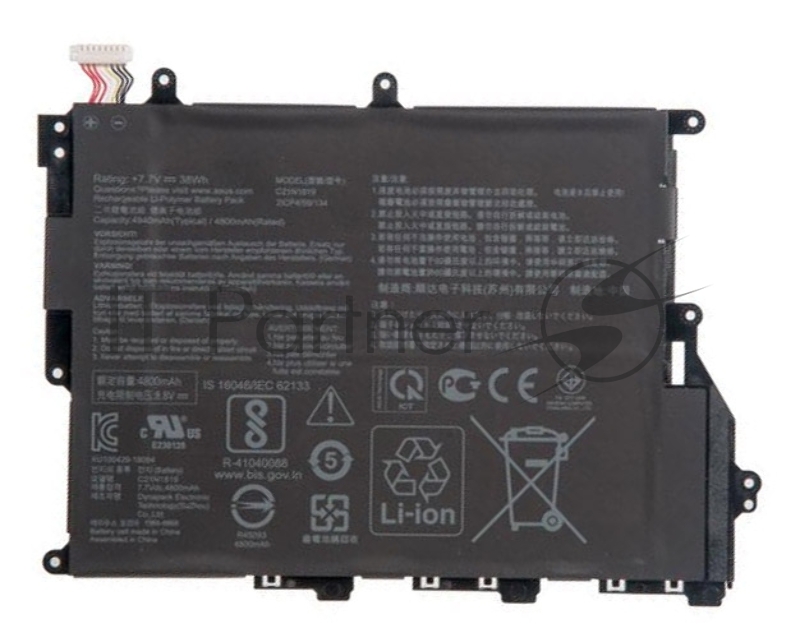 Аккумуляторная батарея для ноутбука Asus X420 (C21N1819) 7.6V 38Wh