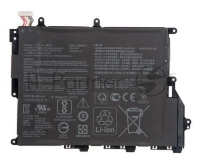 Аккумуляторная батарея для ноутбука Asus X420 (C21N1819) 7.6V 38Wh