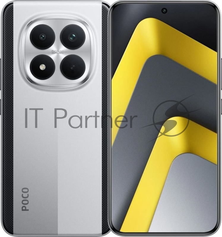 Смартфон Poco M8 Pro 5G 12/512Gb серебристый