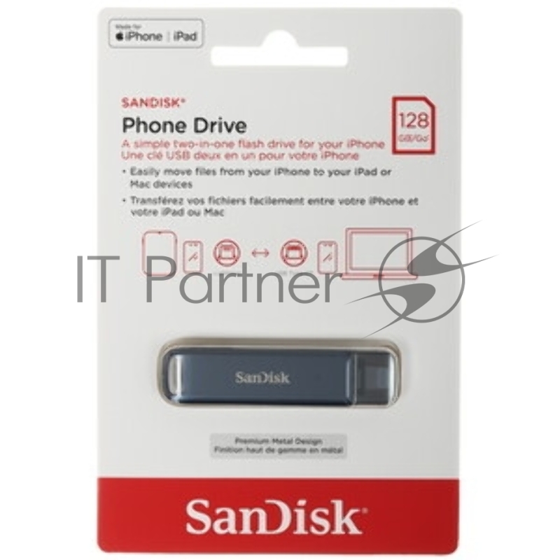 Флеш Диск SanDisk Phone Drive 128Gb Type-C, Lightning