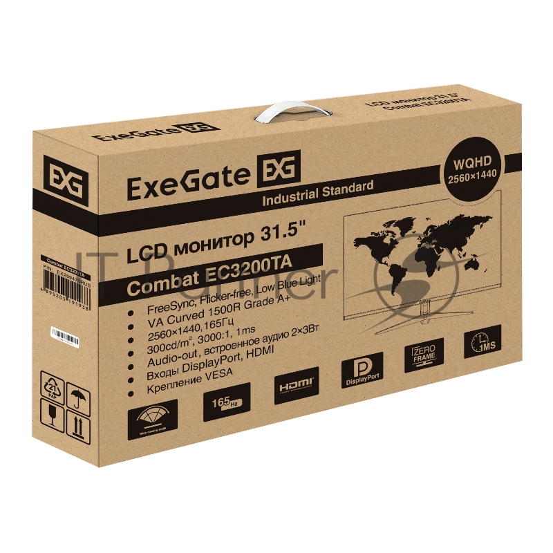 Монитор 31.5" ExeGate Combat EC3200TA VA 2560x1440, 165 Гц, 5 мс (GtG), 16:9, 300 кд/м², изогнутый (1500R), 2×HDMI 2.0, 2×DP, 3.5 Jack, динамики (2×3 Вт), RGB-подсветка, FreeSync, черный
