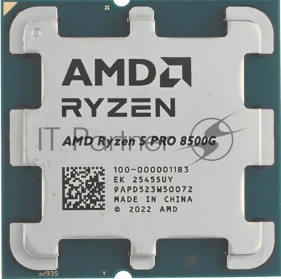 Процессор AMD Ryzen 5 PRO 8500G Soc-AM5 3.5GHz OEM