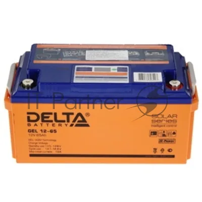 Аккумуляторная батарея DELTA GPL 1265 универсальная, технология GEL, (12V/65Ah)