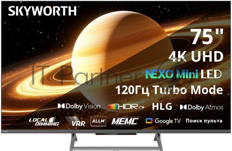 Телевизор Skyworth 75" 75X67H черный/серый MiniLED UHD 120Hz Smart TV Google TV 2GB/32GB