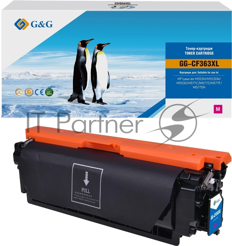 Картридж лазерный G&G GG-CF363XL пурпурный (18000стр.) для HP CLJ M552dn/M553N/M553DN/M553X/M577C/M577Z/M577F/M577DN