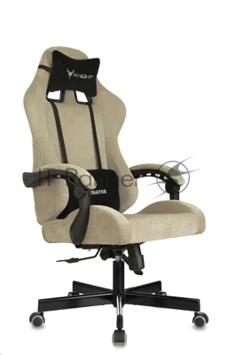 Кресло игровое Knight Terminator песочный Light-21 крестов. металл