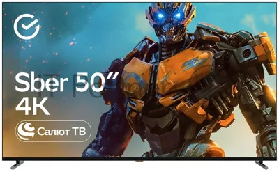 Телевизор Sber 50" SDX-50UQ6032 темно-серый DLED UHD Smart TV SBER