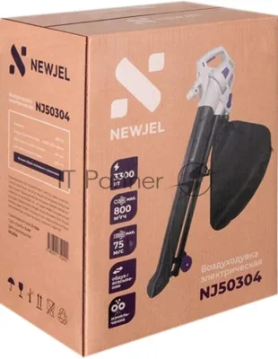 Воздуходувка Newjel NJ50304 3000Вт черный