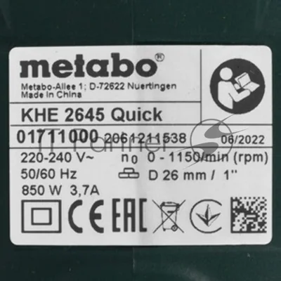 Перфоратор Metabo KHE 2645 патрон:SDS-plus уд.:2.9Дж 850Вт (кейс в комплекте)