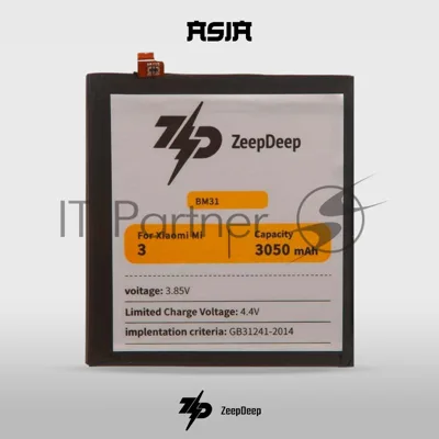 Аккумуляторная батарея BM31 для Xiaomi MI3 3.7V 3050mAh ZeepDeep ASIA