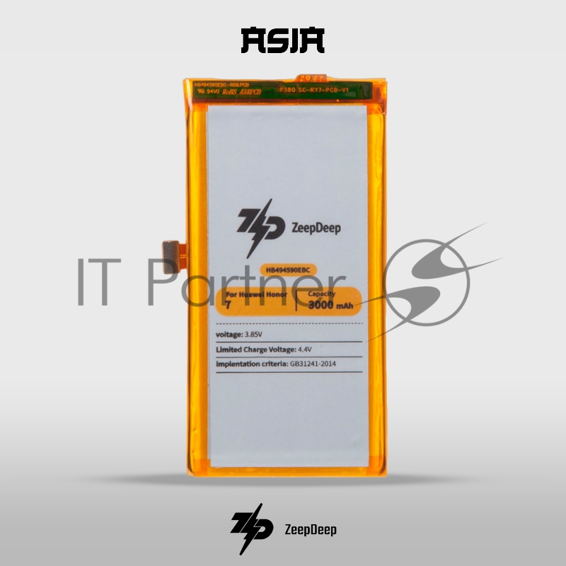 Аккумуляторная батарея для Huawei Honor 7 HB494590EBC ZeepDeep ASIA