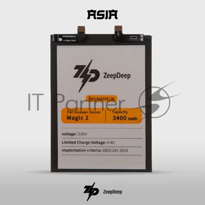 Аккумулятор (батарея) HB386689ECW для Huawei Honor Magic 2 ZeepDeep ASIA